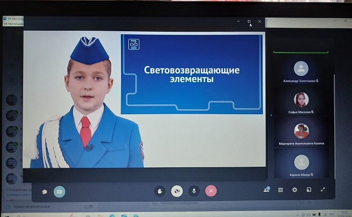 Значение световозвращающих элементов.