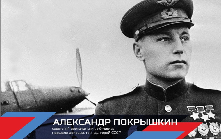 История ГТО.