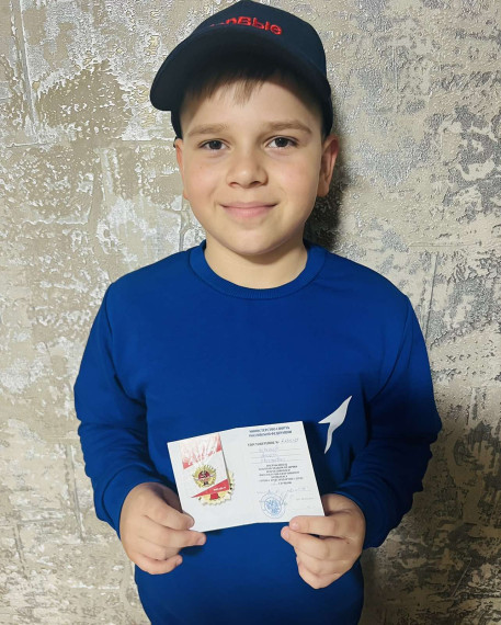 Значкисты ГТО.