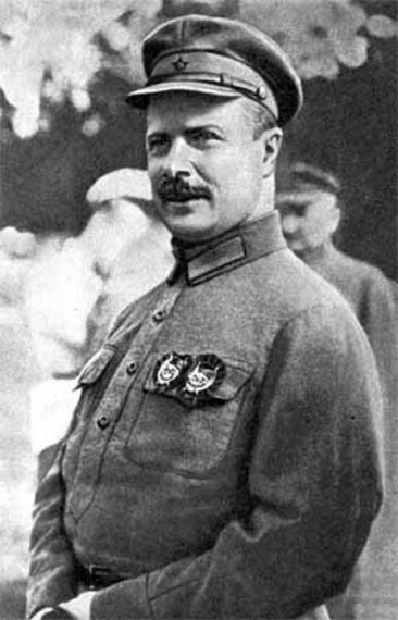 История ГТО.