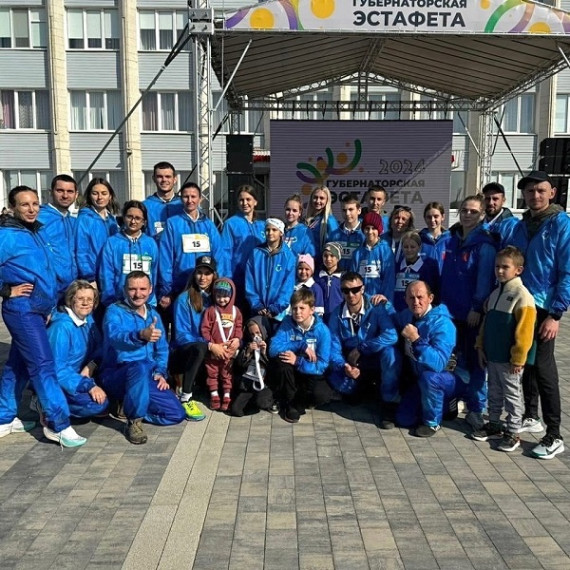 Новости ГТО. Губернаторская эстафета.