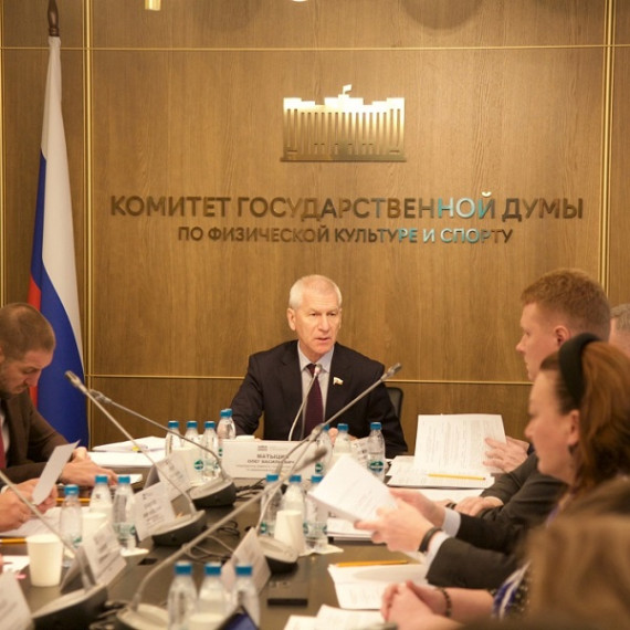 Новости ГТО.