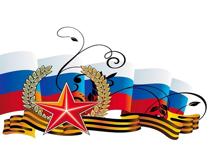 Месячник военно-патриотического воспитания обучающихся и оборонно-массовой работы.
