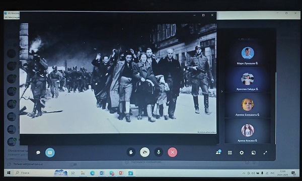День памяти жертв Холокоста.