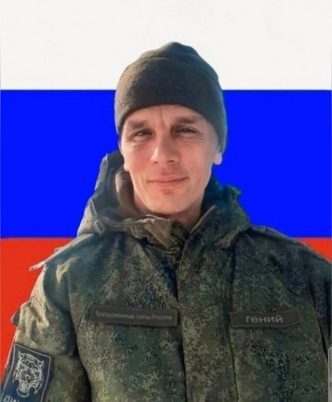 Вечная память и слава Героям!.