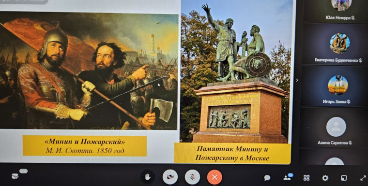 Знатоки Смутного времени.