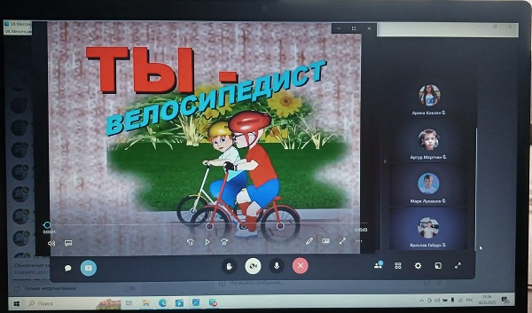 Велосипед — это тоже транспорт!.